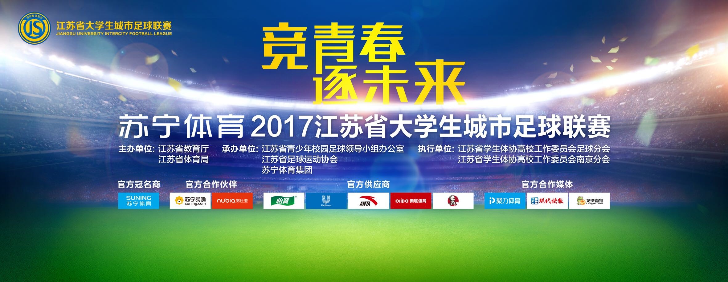 两个月后，他的同党被人割喉谋杀，惨死屋内